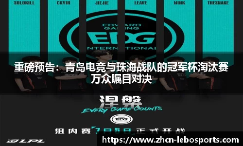乐博体育