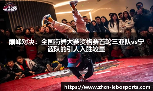 乐博体育官网